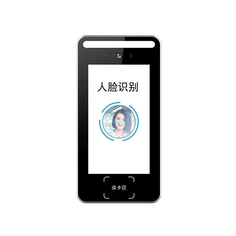 5 Inch Android OS Dynamic Face Recognition Time Attendance and Touchless screen Access Control for Turntile and Countertop