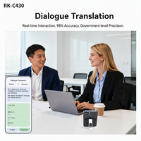 Dispositif de traduction vocale et vidéo en temps réel, sous-titres bilingues en temps réel, traduction d'appels en ligne, traducteur multilingue