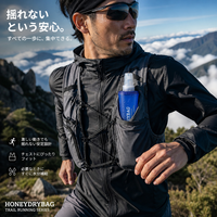 YOTO JFSL370 500mL Gourde souple testée pour la course, pliable, sans BPA, en TPU, légère, pour l'hydratation en randonnée