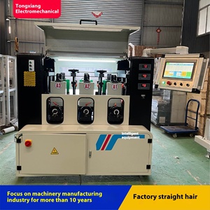 Nine-Axis <strong>CNC</strong> Rolling Compound Machine <strong>for</strong> <strong>Door</strong> <strong>and</strong> <strong>Window</strong> Manufacturing Aluminum <strong>CNC</strong> Manufacturers' Equipment - Product Image 2