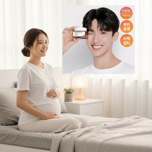 AMPLEN Blemish Shot Cream 50ml High Quality Facial Cream - Product Image 2