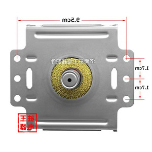 Magnetron à ondes micro-ondes OEM MFB AB, accessoire pour pièces de four à ondes micro-ondes, sur mesure - Product Image 2