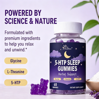 Meilleures ventes à l'étranger : Gommes de sommeil 5-HTP haute puissance - Glycine + 5-HTP, favorise la relaxation et un réveil rafraîchi (60 gommes)