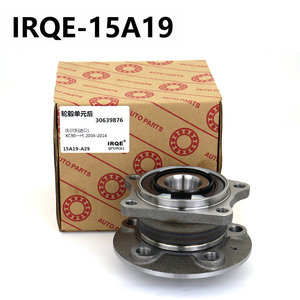Irqe 15A19 Rear <b>Wheel</b> Bearing Unit Axle Head Assembly For Volvo Xc90 First Generation 30639876 - Product Image 2