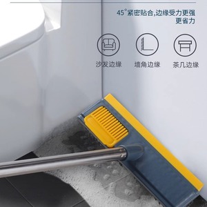 Brosse de nettoyage AbePC 2 en 1, balai en nylon avec manche en métal pour le nettoyage des sols domestiques - Product Image 1