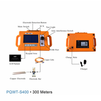 Détecteur d'eau souterraine Pqwt-S300 100/150/300m avec réduction automatique du bruit et résistance exceptionnelle aux interférences