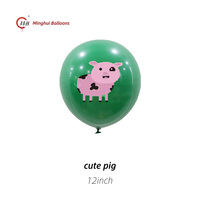 Ballons en latex imprimés animaux de la ferme de 12 pouces : Tracteur, Grange, Vache, Cochon, Mouton, Âne, Mule – Ballons imprimés Ferme et Étable