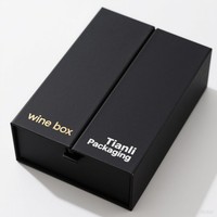 Recyclable Luxury Custom Magnetic Closed Double Door Flip Box Wedding Party Red Wine Olive Oil Champagne Whiskey Paper Box