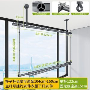 Yadingdi - Barre de séchage rétractable pour vêtements - Alliage d'aluminium - Montage sur balcon ou toit - Avec crochets télescopiques pour le séchage des vêtements - Product Image 5