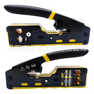Category 7 Network Cable Crimping Pliers 8P 6P Industrial Grade Front Entry <b>Wire</b> <b>Stripper</b> Cutter Tool - Product Image 1