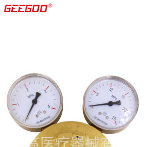 Régulateurs de pression de pipeline à haut débit, directement du fabricant, manomètres industriels pour bouteilles de gaz haute et basse pression - Product Image 1