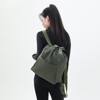 Mochila Deportiva Casual para Mujer 2026, Impermeable, Ligera, de Gran Capacidad, para Viajes, Yoga, Baile, con Cierre de Cordón