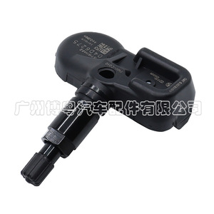 Tire Pressure Sensor 42607-52020 433MHz External For Lexus <b>TPMS</b> - Product Image 3
