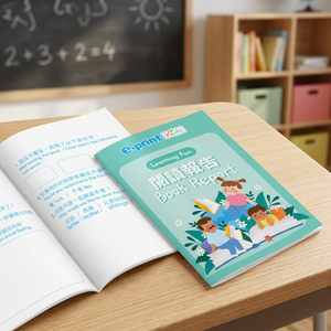 Libro de Cuentos para la Compreensión de la Lectura para Niños de 5 a 7 Años, Material de Papel Tamaño A5 - Product Image 3