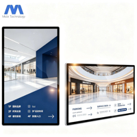 Écran publicitaire LCD numérique mural de 32 pouces pour centre commercial