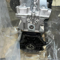 Moteur nu de qualité usine SQR481, bloc moteur complet pour Chery Tiggo A3 QQ Arrizo A1 Fulwin