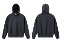 Meilleur Hoodie Streetwear Hyper-isolé 500 g/m² Prêt à Personnaliser pour Votre Marque – Qualité Galerie, Modèle Vierge