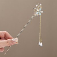 Style chinois fleur épingle à cheveux Hanfu chignon épingle à cheveux ancienne fleur en forme d'éventail épingle à cheveux Style chinois gland étape-secouant alliage épingle à cheveux