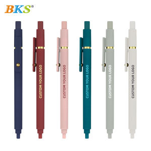 1.0毫米蓝黑色细尖中性笔高端系列书写流畅可爱塑料促销办公学习用品定制徽标 - Product Image 1