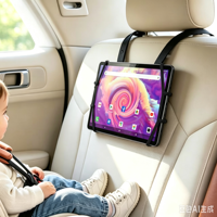Tablette Android 14 de 14,1'' T616 Octa-Core 2,0 GHz, 128 Go de Stockage, Batterie 10000 mAh, Utilisation Éducative, Support de Fixation pour Appuie-Tête de Voiture, Type-C