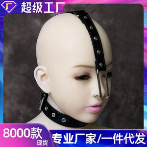 ของเล่นทางเพศ, ที่เกี่ยวจมูก, หนัง, ของเล่นพันธนาการโลหะ, ที่เกี่ยวจมูกแบบอัลลอยด์, ของเล่นทางเพศสำหรับผู้หญิงแบบ SM, ผลิตภัณฑ์สำหรับผู้ใหญ่ - Product Image 5