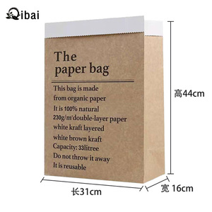 Qibai Kraft Paper Flower Bag <strong>Red</strong> Flower Hug Bouquet Gift Bag Flower <strong>Box</strong> for Valentine's Day - Product Image 6