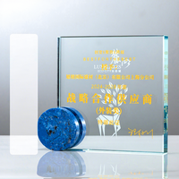 Plaque de trophée personnalisée en verre cristal K9 vierge, style marbre, avec impression et gravure de logo, vente en gros Honor Factory