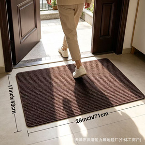Alfombra de Baño de Tierra de Diatomeas 28x17 Pulgadas, Absorbente, de Secado Rápido, Antideslizante, para Entrada, Diseño Minimalista Marrón - Product Image 1