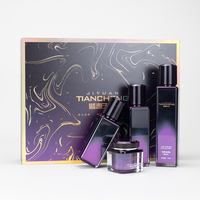 Caja de Regalo de Perfume de Lujo con Logotipo Personalizado, Caja Rígida Cosmética Reciclada con Impresión UV y Estampado Dorado, Laminación Mate