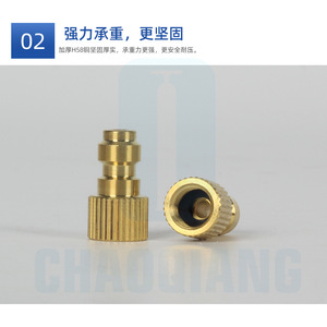 Chaoqiang 8mm Quick Connect Male Tire Valve <b>Adapter</b> For High Pressure Air <b>Pump</b> Solid Tire Use H58 Copper - Product Image 3