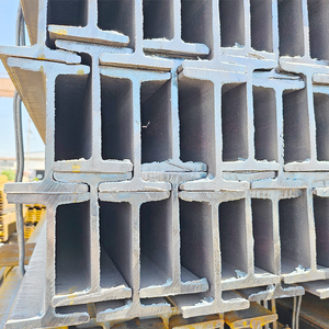 Vigas H ASTM A6, Dimensiones ASTM A992W12x26, Perfil H Estándar, Acero en Forma <span class=keywords><strong>de</strong></span> H, ASTM A36/A575 Gr.50, A992 <span class=keywords><strong>de</strong></span> Brida Ancha - Product Image 2