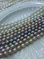 Perles de riz naturelles Edwin de haute qualité 6-7mm, sans défaut, blanc/rosé/violet, grade AAAAA/AAA pour la fabrication de bijoux, Beijing CUG