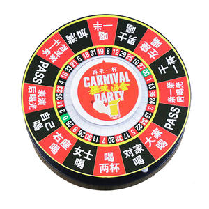 Grand plateau tournant électrique pour bar KTV boîtes de nuit plateau tournant de jeu de bureau en ABS avec pénalité de divertissement pour commandes et fournitures - Product Image 1