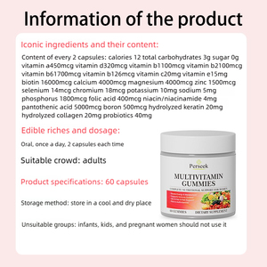 Gomitas de Colágeno con Vitaminas, Biotina y Zinc para Adultos, Antienvejecimiento, Antiarrugas, Iluminadoras, Blanqueadoras para Piel y Cabello, Marca Privada OEM ODM - Product Image 3