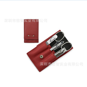 Leather <b>nail</b> clipper storage bag, tweezers and scissors leather case <b>set</b>, tool bag, logo printable. - Product Image 2