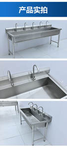 Fregadero <span class=keywords><strong>de</strong></span> Acero Inoxidable con <span class=keywords><strong>Patas</strong></span> <span class=keywords><strong>de</strong></span> Altura Ajustable y Ranura <span class=keywords><strong>de</strong></span> Drenaje para Cocina, Cantina Escolar, Fábrica y <span class=keywords><strong>Piscina</strong></span> para Mascotas, Suministro del Fabricante - Product Image 4