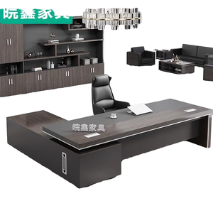 Muebles DE OFICINA DE MADERA modernos y resistentes Estaciones DE TRABAJO extensibles populares y escritorios de computadora para empleados de estilo de panel - Product Image 3