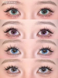 Haipurecon Nueva Moda Suave Amarillo Marrón <span class=keywords><strong>Lentes</strong></span> <span class=keywords><strong>de</strong></span> <span class=keywords><strong>Contacto</strong></span> 1 Año <span class=keywords><strong>de</strong></span> Suministro Corea Miopía Pastora - Product Image 6