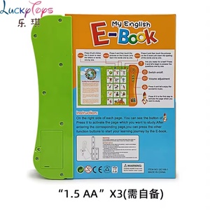 หนังสืออิเล็กทรอนิกส์เพื่อการศึกษาสำหรับเครื่องเรียนรู้ของเล่นสองภาษา หนังสือเสียงพูดได้<span class=keywords><strong>ภาษา</strong></span>สเปนและภาษาอังกฤษ - Product Image 2
