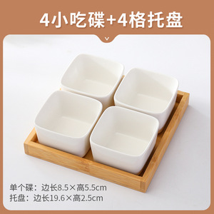 Plato de fruta dividido de cerámica creativa nórdica plato de salsa de condimento de cerámica pequeño con bandeja de madera - Product Image 6