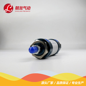 Mini-cylindre pneumatique Zhaolong Malj40 15 en alliage d'aluminium à simple effet - Product Image 3