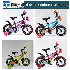 Vélo de montagne à vitesse unique de haute qualité pour garçons vélo pour enfants cadre en acier à haute teneur en carbone roue d'entraînement lumineuse eau avant - Product Image 2