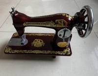 Machine À Coudre Domestique de Marque Populaire Modèle SINGER JA2-1