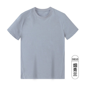 Promotional T-Shirt Smoky Blue Short Sleeve Solid Color Polyester Fiber Leisure Wear - Product Image 1