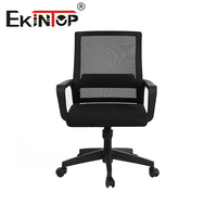 Ekintop – chaise ergonomique à dossier haut pivotant, chaise de bureau et de direction en maille, pas chère, vente en gros