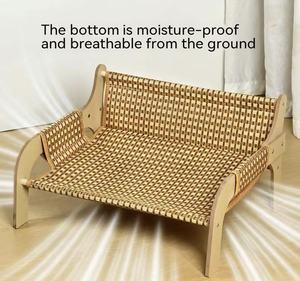 Haustier-Katzensofa Sommer Holz Modern Umweltfreundlich Langlebig Ganzjährig Hängematte Nest Schlafmatte Liegestuhl - Product Image 3