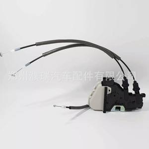 Actuador de Cerradura de Puerta Delantera Hyundai 813102W000 813102W010 para Santa Fe, Pieza de Repuesto - Product Image 3