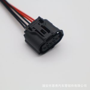 Air Flow Meter <b>Plug</b> 5P For Prado Camry Lexus Toyota <b>12V</b> Replacement Part - Product Image 1