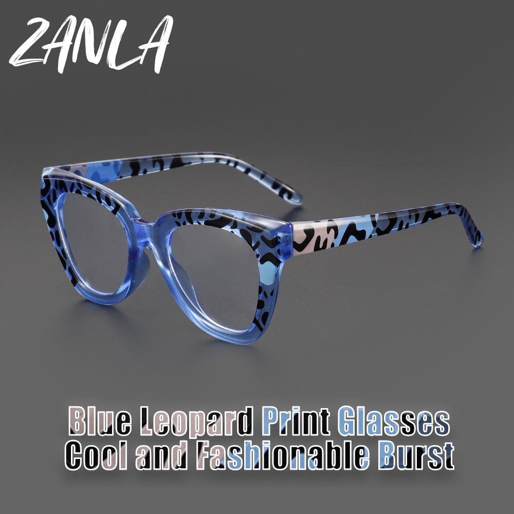 Oversized Leopard Print Glasses Frame Cool Girl Anti Blue  display picture 3