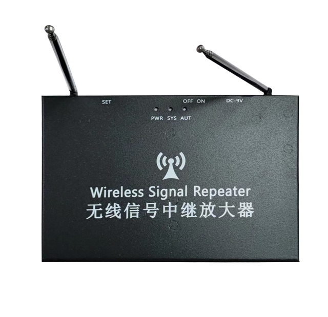 RF433 Long Distance Wireless Signal Repeater CN GUA Brand